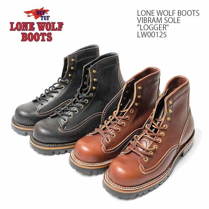 LONE WOLF BOOTS LONE WOLF BOOTS（ローンウルフブーツ） ビブラム