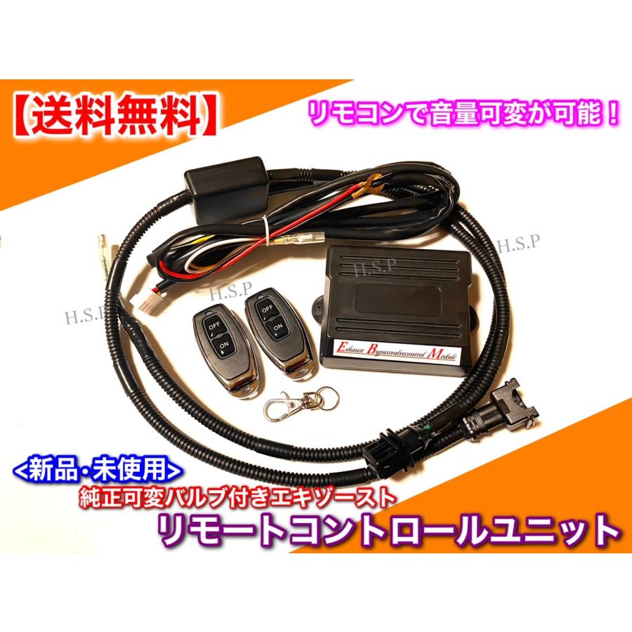 Maserati（マセラティ） 簡単取付 グラントゥーリズモ グランカブリオ