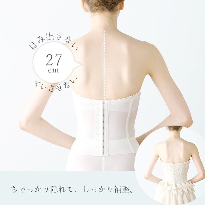 huggebridal ブライダルインナー 3点セット ブラジャー ウエスト
