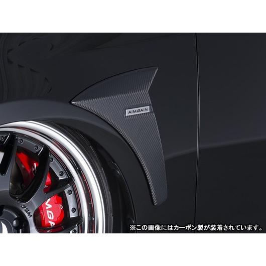 クラウンアスリート210系前期 純VIP GT エアロ フロントフェンダー