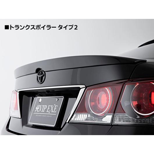 クラウンアスリート 210系後期 純VIP EXE トランクスポイラータイプ2