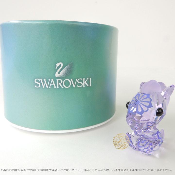 SWAROVSKI（スワロフスキー） スワロフスキースワロフスキー