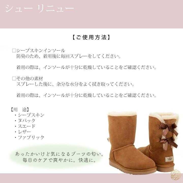 UGG Australia（アグオーストラリア） UGG（アグ） シープスキン
