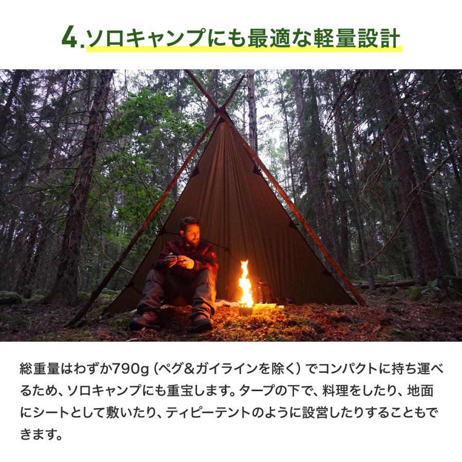 DD Hammocks DDハンモック DDタープ 3m x 3m タープテント 日よけ