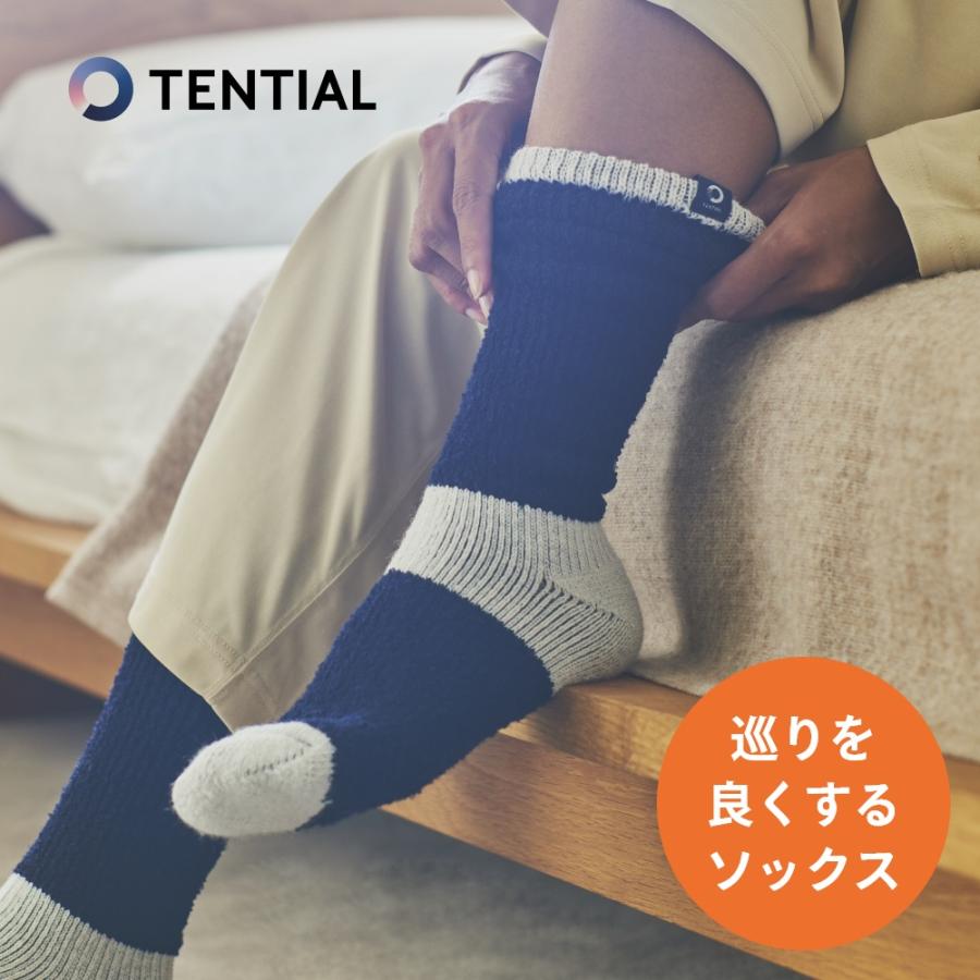 TENTIAL（テンシャル） BAKUNE バクネ リカバリー スリープソックス