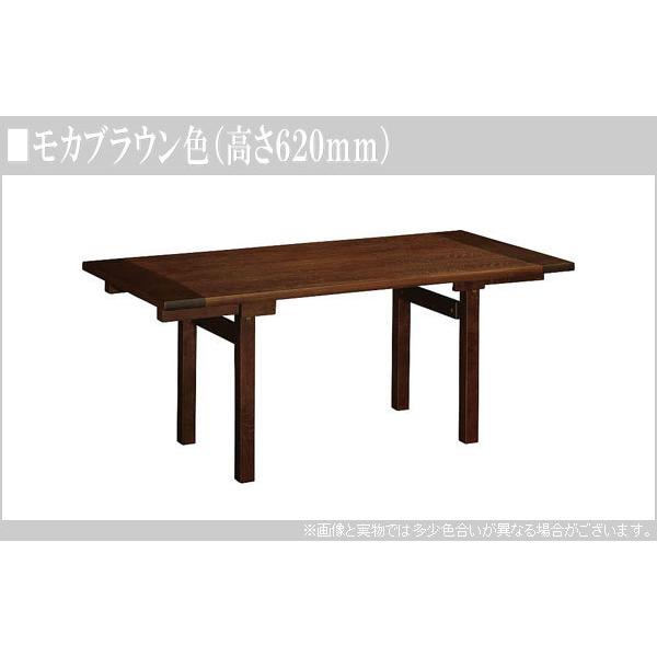 カリモク家具（KARIMOKU FURNITURE） カリモク ダイニングテーブル