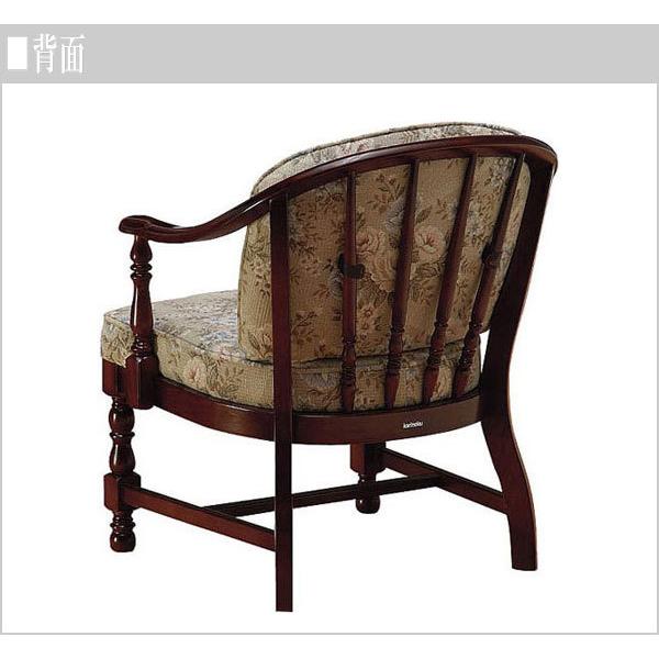 COLONIAL（カリモク家具） カリモク ダイニングチェア おしゃれ 肘掛け