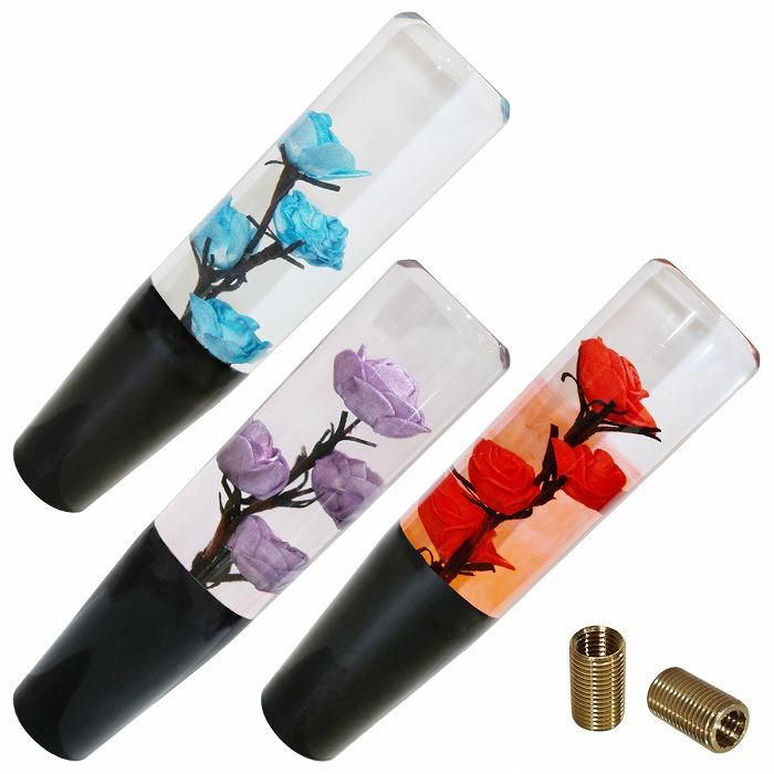 20cm 水中花 シフトノブ デコトラ トラック 野郎 昭和 旧車 エルフ