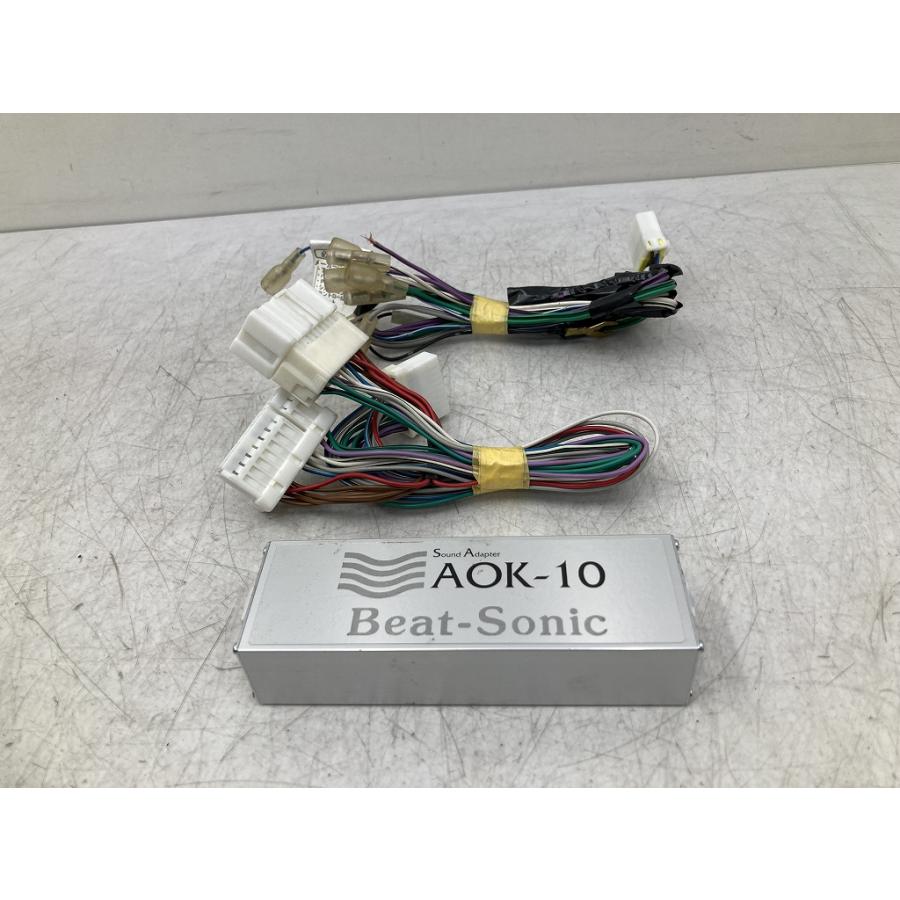 動作OK Beat-Sonic AOK-10 Y34 セドリック グロリア ナビ取替え Sound