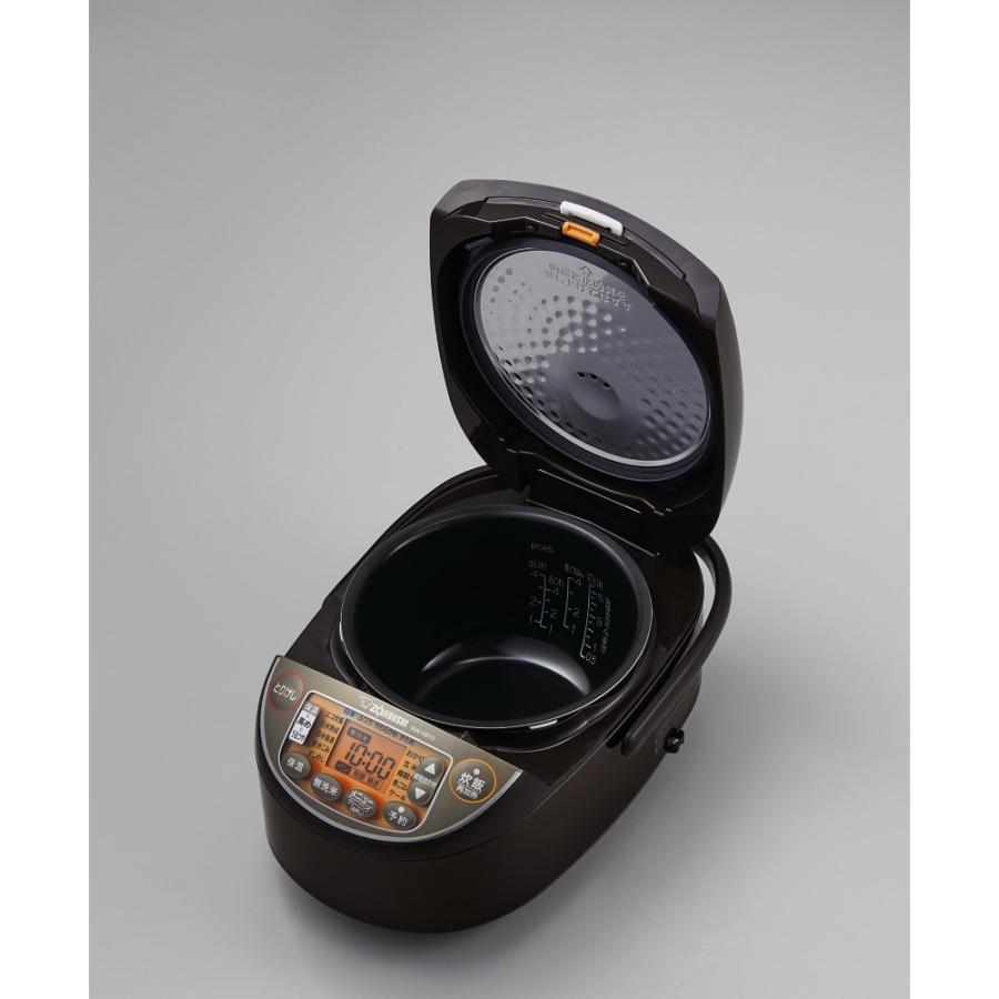 象印（ZOJIRUSHI） 炊飯器 5合炊き 5合 IH 5.5合 極め炊き おしゃれ