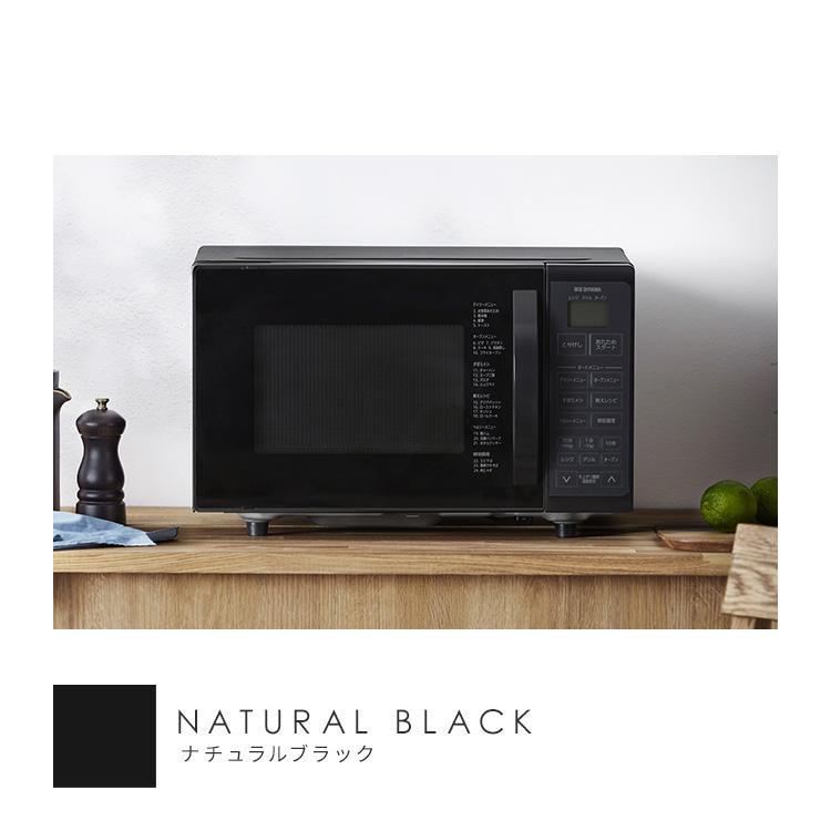 IRIS OHYAMA（アイリスオーヤマ） オーブンレンジ 電子レンジ 16L