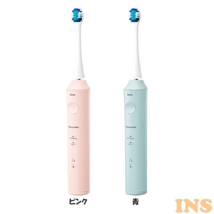 Doltz 電動歯ブラシ 本体 音波振動 充電式 パナソニック 音波振動