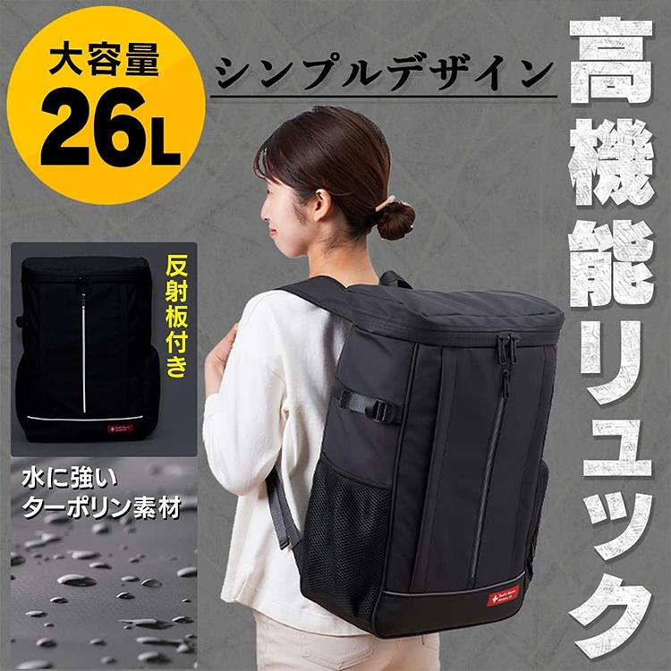 IRIS OHYAMA（アイリスオーヤマ） 防災グッズ 1人用 防災セット 非常食