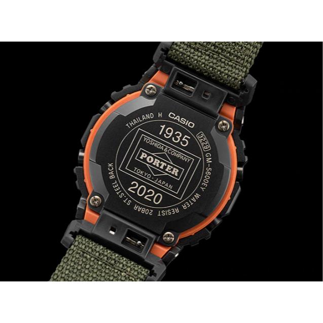 ORIGIN(G-SHOCK) PORTER×CASIO G-SHOCK ジーショック 85th 限定モデル