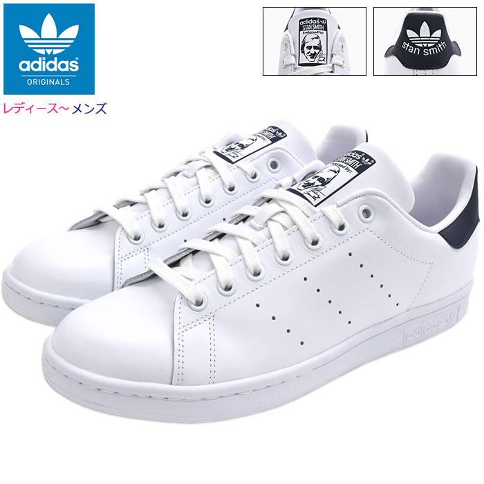 STAN SMITH アディダス スニーカー adidas メンズ 男性用 スタンスミス