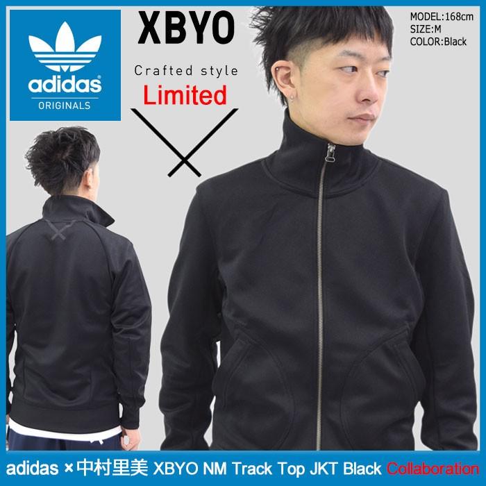 adidas Originals アディダス ジャージー ジャケット メンズ 中村里美