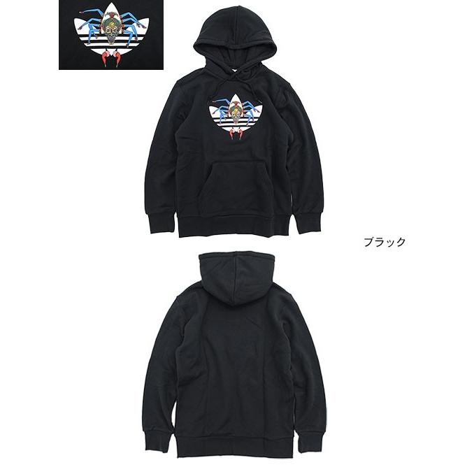 adidas Originals アディダス プルオーバー パーカー メンズ 田名網