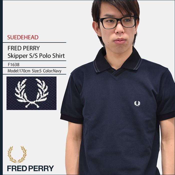 FRED PERRY（フレッドペリー） ポロシャツ 半袖 メンズ スキッパー