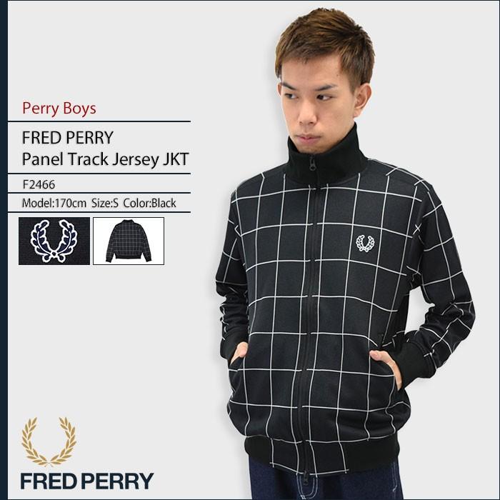 FRED PERRY（フレッドペリー） ジャケット メンズ パネル トラック