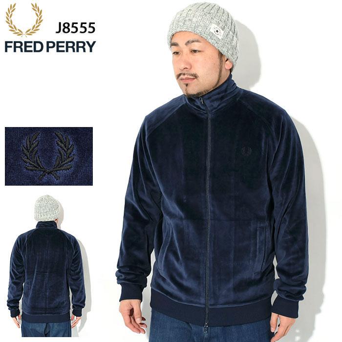 FRED PERRY（フレッドペリー） ジャケット メンズ ベロア トラック
