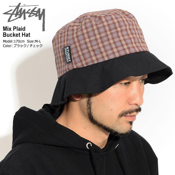 STUSSY（ステューシー） バケット ハット STUSSY Mix Plaid Bucket Hat
