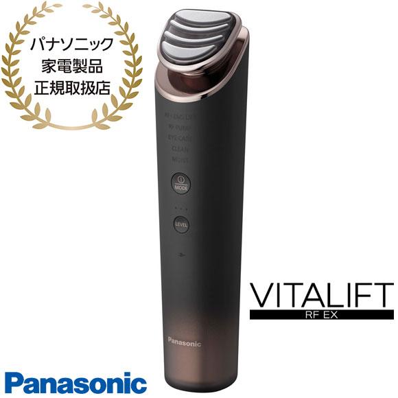 Panasonic（パナソニック） 【在庫あり】EH-SR86-T リフトケア美顔器