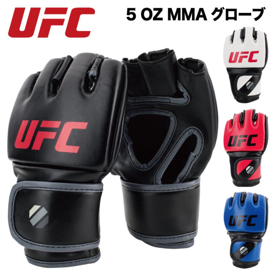 オープンフィンガーグローブ 5OZ MMA グローブ UFC 総合格闘技 スパー