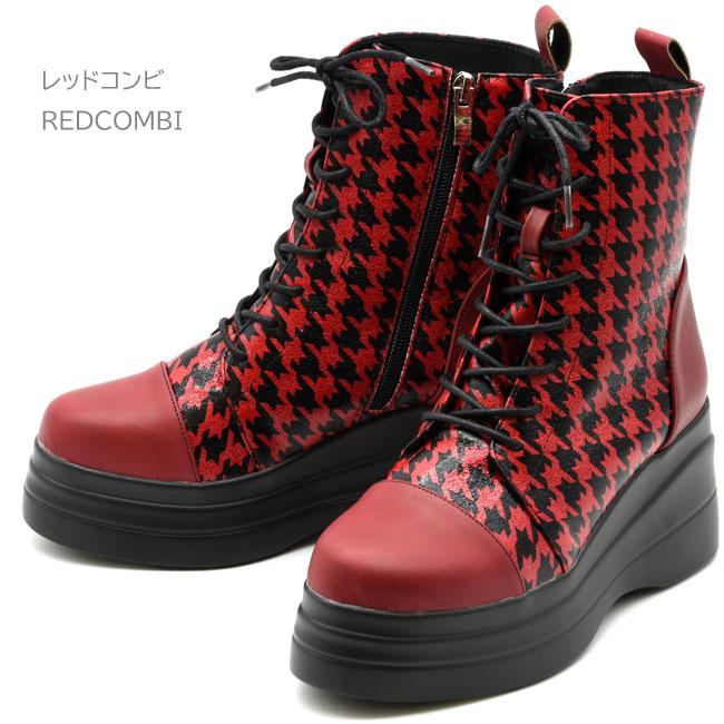 YOSUKE（ヨースケ） ブーツ レディース 厚底 ブラック 黒 厚底 ブーツ