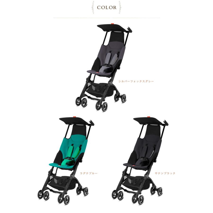 ベビーカー B型 コンパクト 軽量 折りたたみ 【正規販売店】【2年保証