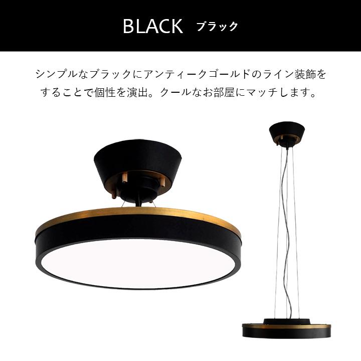 シーリングライト LED Giorno ディクラッセ シーリングランプ