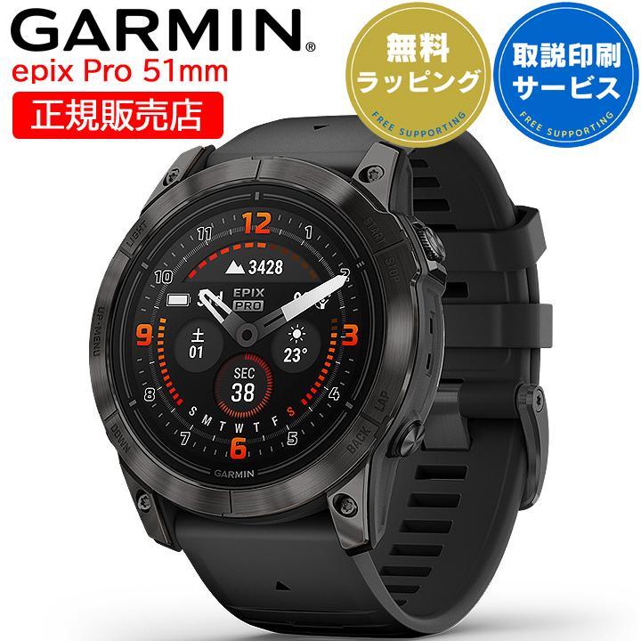 GARMIN（ガーミン） GPSスマートウォッチ GARMIN epix Pro (Gen 2
