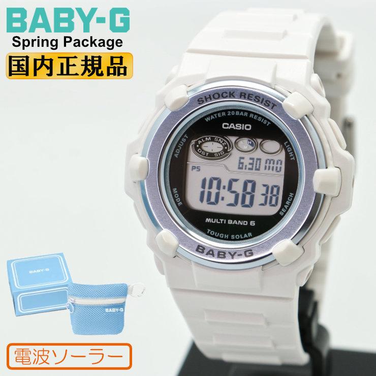 BABY-G カシオ ベビーG 電波 ソーラー 春の限定 スプリング