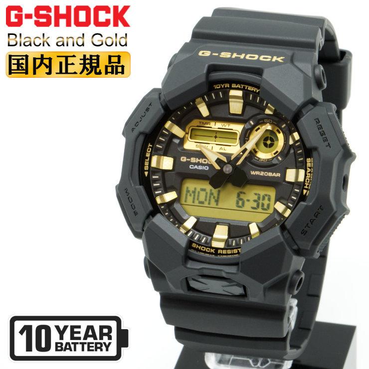 G-SHOCK BASIC Gショック GA-010GB-1A9JF ブラック＆ゴールド BLACK