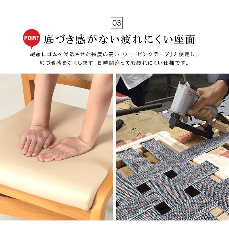 貞苅椅子製作所 高齢者椅子 回転椅子 肘付 ダイニングチェア 介護椅子