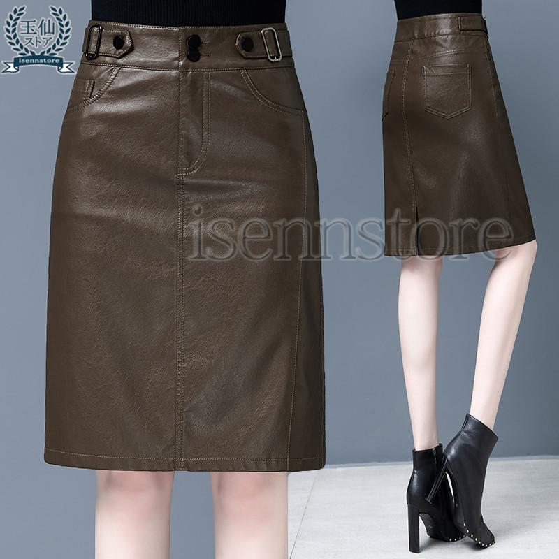 本革 ラムレザースカート レディース 膝丈 スリット ミディ丈 本革