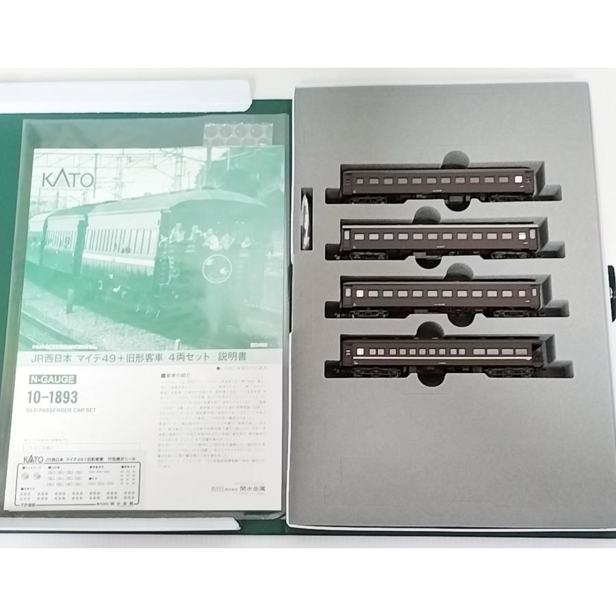 KATO 10-1893 JR西日本 マイテ49＋旧形客車 4両セット カトー Nゲージ