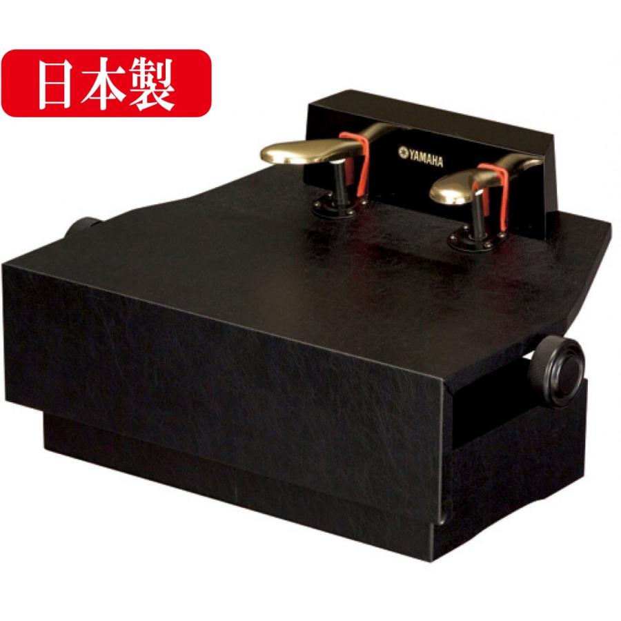 YAMAHA（ヤマハ） ピアノ補助ペダル HP-705 : 伊藤楽器 松戸店 - 通販