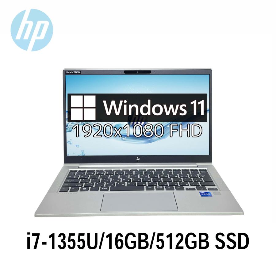 j*n様 HP EliteBook 630 G10 i7／16GB／512GB EliteBook 第13世代 HP