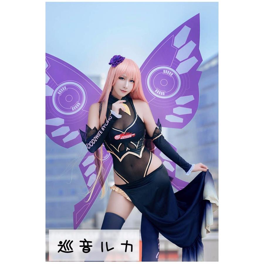 レーシングルカ VOCALOID コスプレ衣装 巡音ルカ めぐりね ルカ