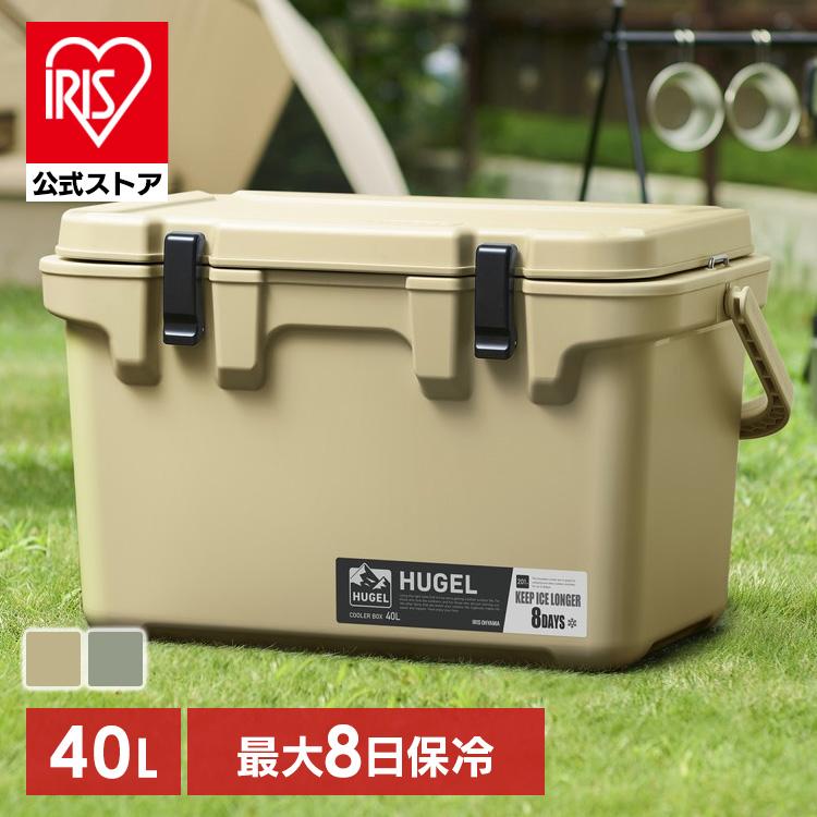 IRIS OHYAMA（アイリスオーヤマ） クーラーボックス 釣り 40L ウレタン
