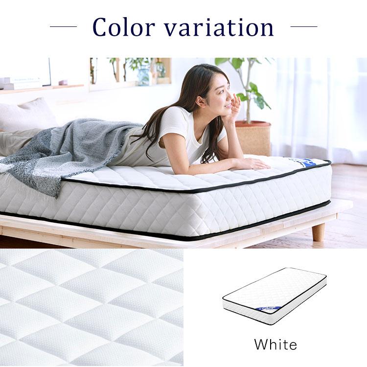 IRIS OHYAMA（アイリスオーヤマ） マットレス ダブル ベッドマットレス