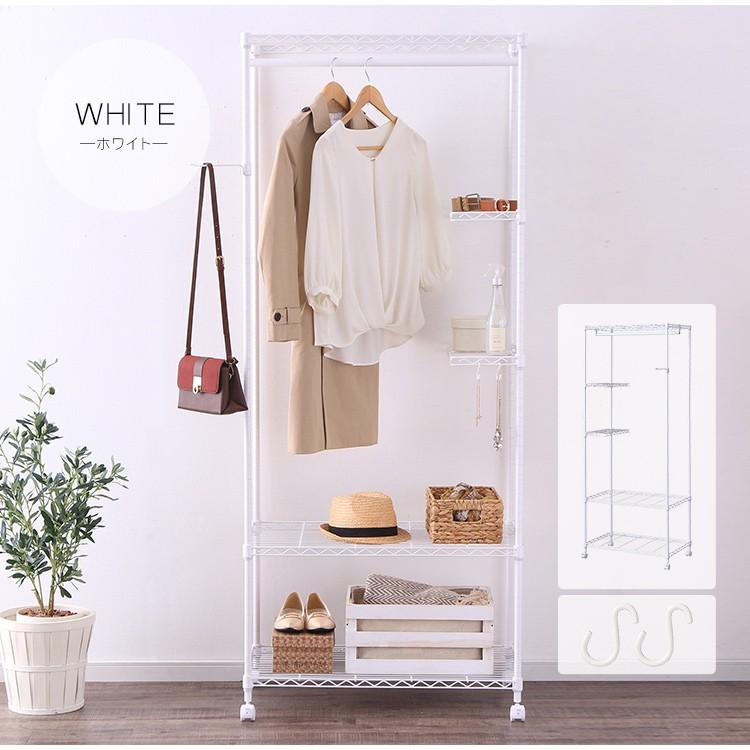 IRIS OHYAMA（アイリスオーヤマ） スチールラック 幅75 3段 スリム