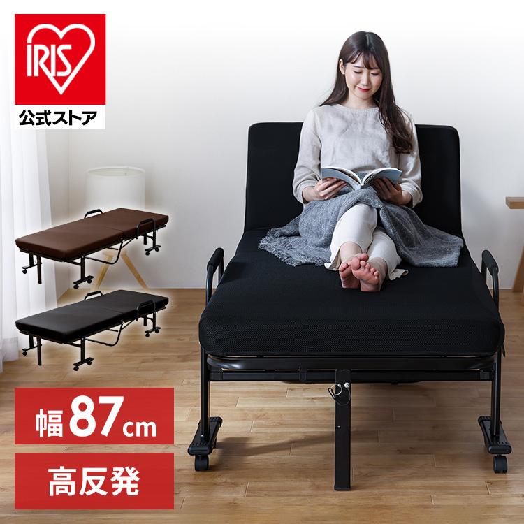 IRIS OHYAMA（アイリスオーヤマ） 折りたたみベッド セミシングル