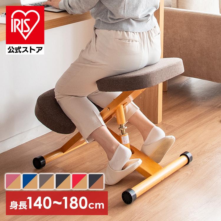 宮武製作所 プロポーションチェア 学習椅子 姿勢矯正 バランスチェア