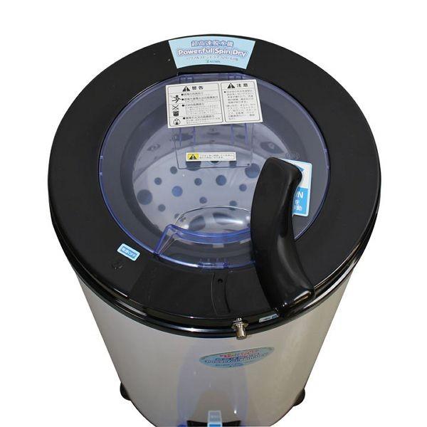 脱水機専用 小型 脱水機 高速脱水機 パワフルスピンドライ APD-6.0