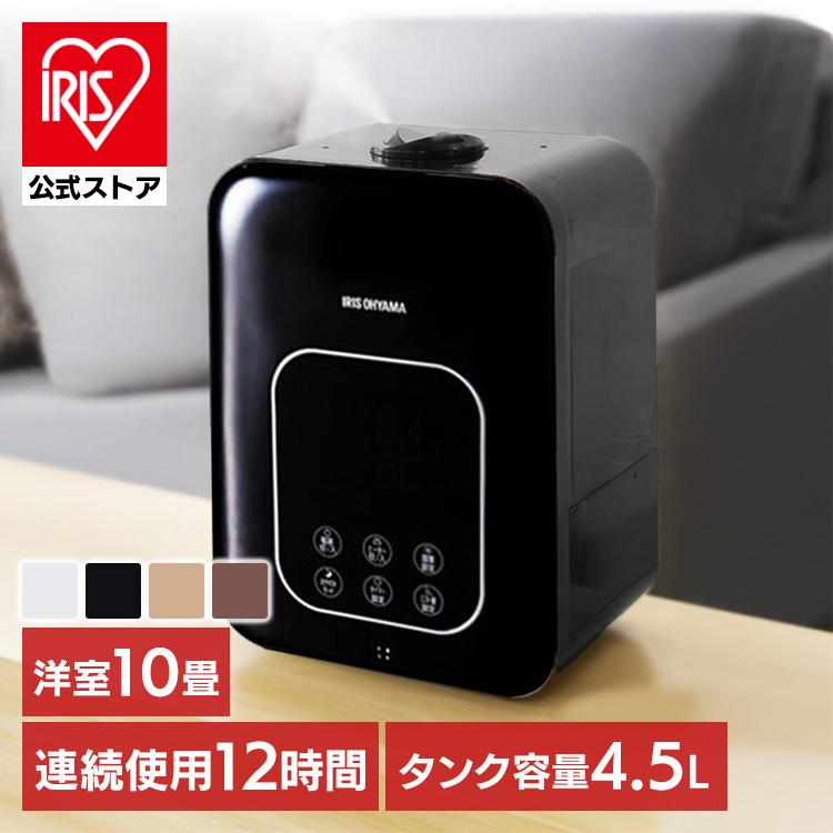 IRIS OHYAMA（アイリスオーヤマ） 加湿器 小型 卓上 超音波式 卓上加湿