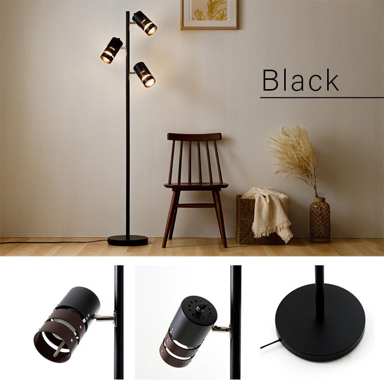 スタンドライト 北欧 おしゃれ フロアライト 間接照明 照明 ライト