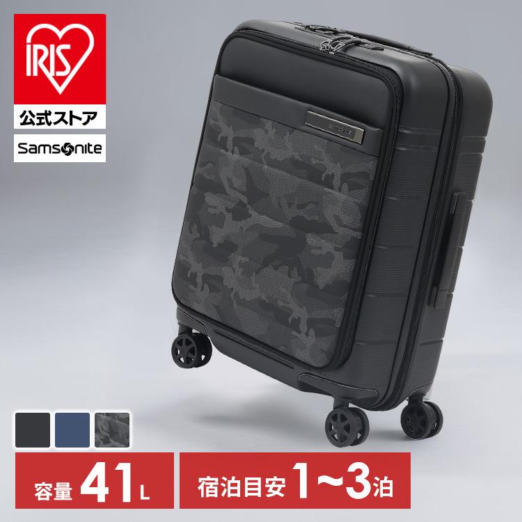Samsonite グレー キャリーケース 112Lと41L Samsonite（サムソナイト