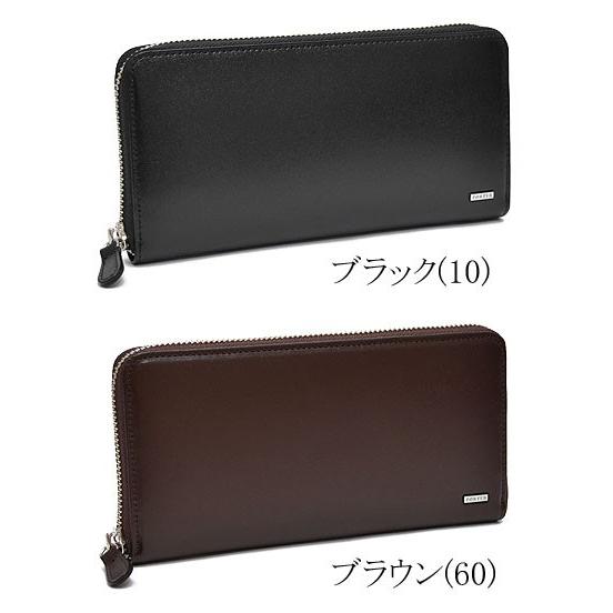 SHEEN（PORTER） ポーター シーン ロングウォレット 110-02968 吉田