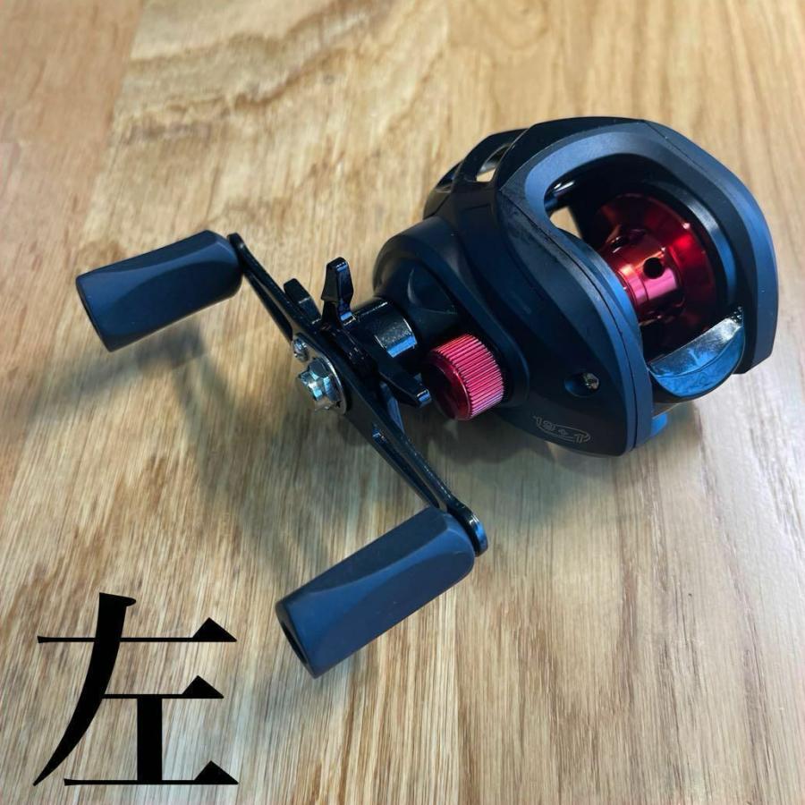 ベイトリール 左ハンドル 両軸リール 赤 レッド 黒 ブラック ブラック